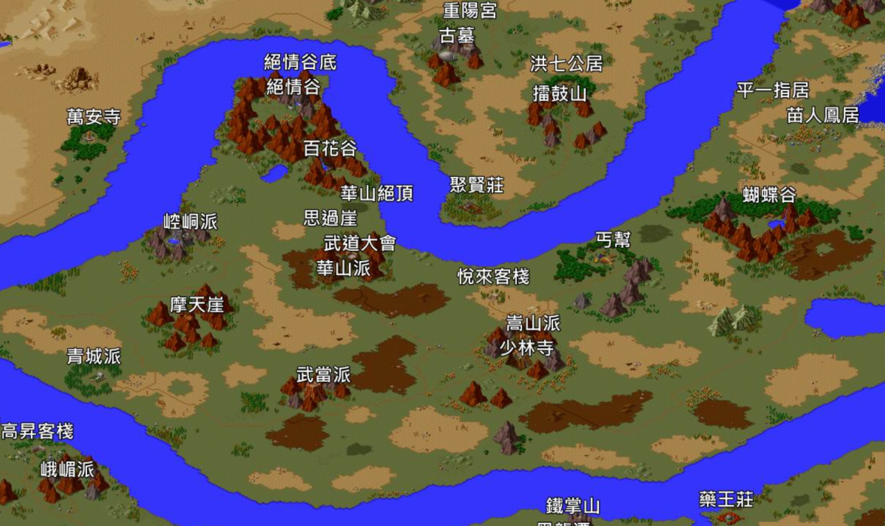 仙剑奇侠传一攻略（仙剑奇侠传1迷宫图解）