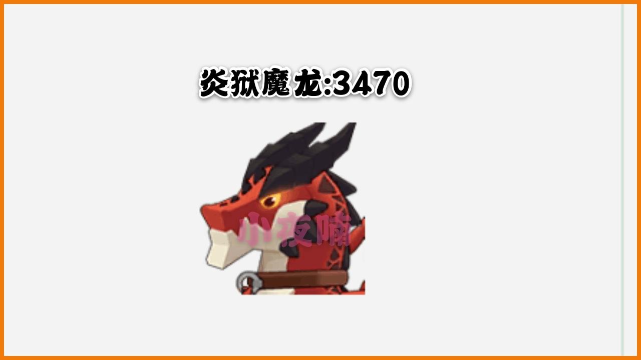 迷你世界召唤坐骑方法介绍（迷你世界召唤全部新坐骑的代码）