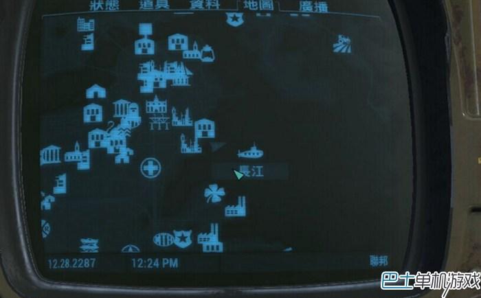 辐射4赵船长任务攻略（辐射4赵船长任务怎么完成）
