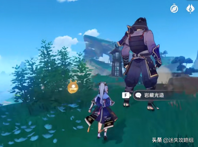 原神稻妻45个支线任务位置（原神岩藏流武艺帐位置攻略）