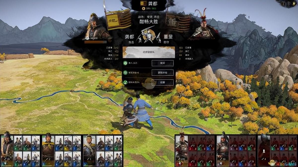全面战争三国哪个最简单适合新手（全面三国战争新手阵营选择推荐）
