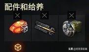 坦克世界六级车（坦克世界六级金币车哪个好）