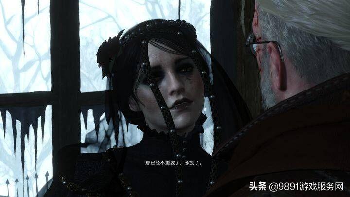 巫师3石之心完美结局对话选项（巫师3石之心完美结局达成条件）