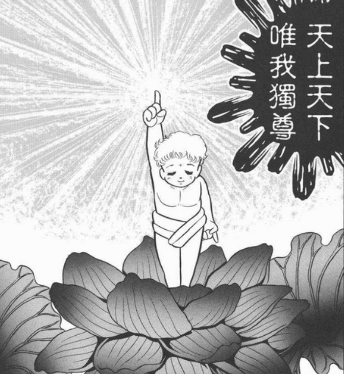 拳皇2002隐藏必杀全部教学（拳皇2002雅典娜隐藏必杀）