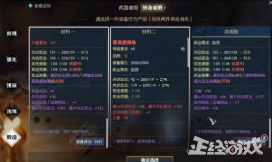 逆水寒赚铜钱攻略2022（逆水寒新手在干什么最赚钱）