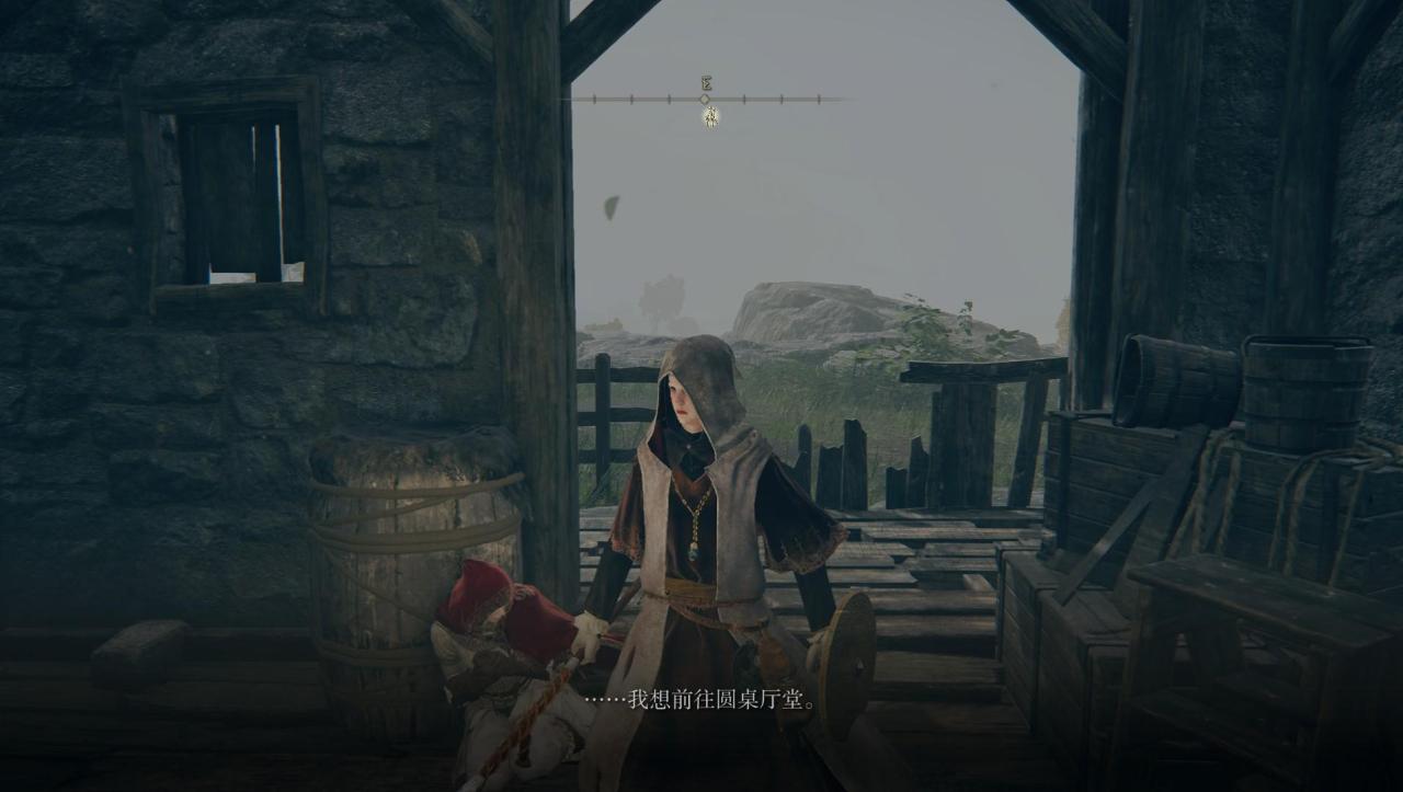 艾尔登法环所有支线顺序（艾尔登最全最细全支线流程推荐）