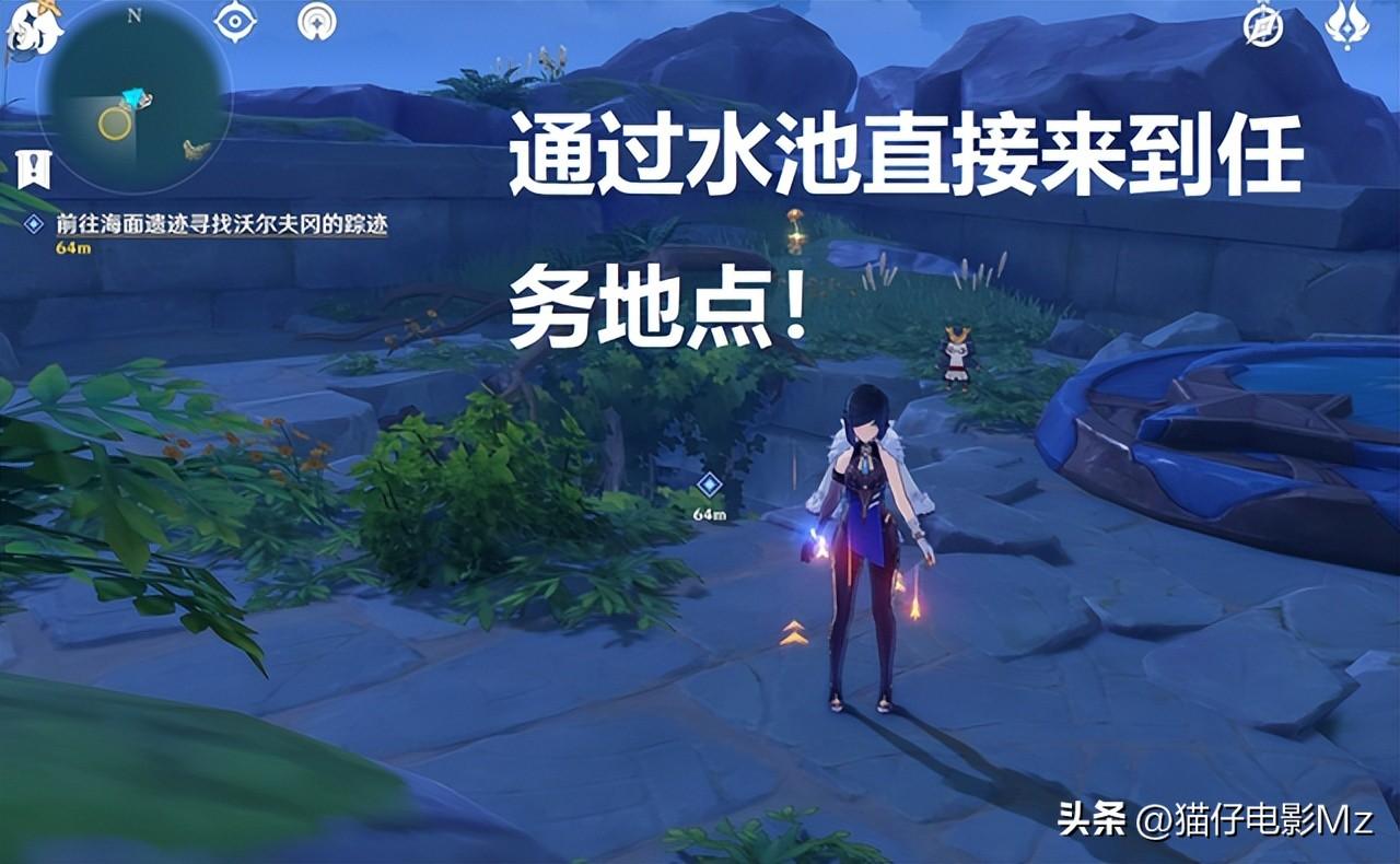 原神正因其徒劳隐藏任务怎么做（原神2.8解谜任务正因其徒劳详细攻略）
