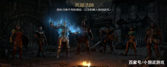 暗黑2地狱哪个职业单机最强（暗黑2单机地狱模式哪个职业厉害）