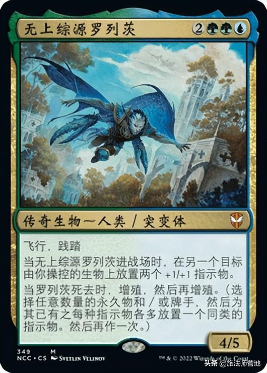 炉石传说天梯卡组2022（炉石传说天梯前十卡组）