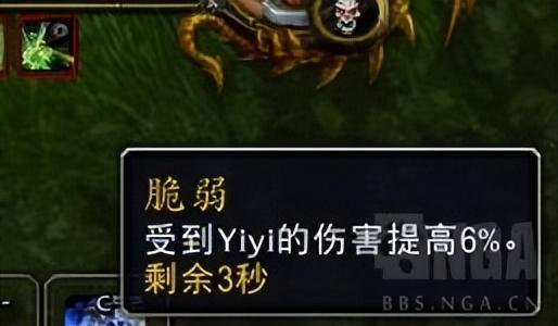 死亡骑士升级哪个天赋（魔兽世界邪恶死亡骑士天赋加点推荐）