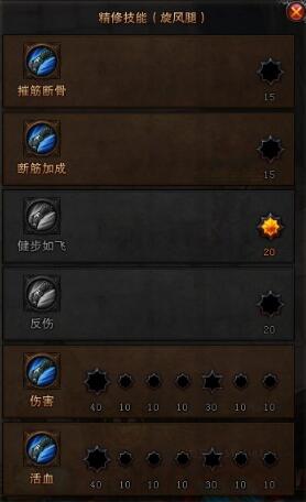 斗战神元素神将经验获取（斗战神元素神将输出思路）