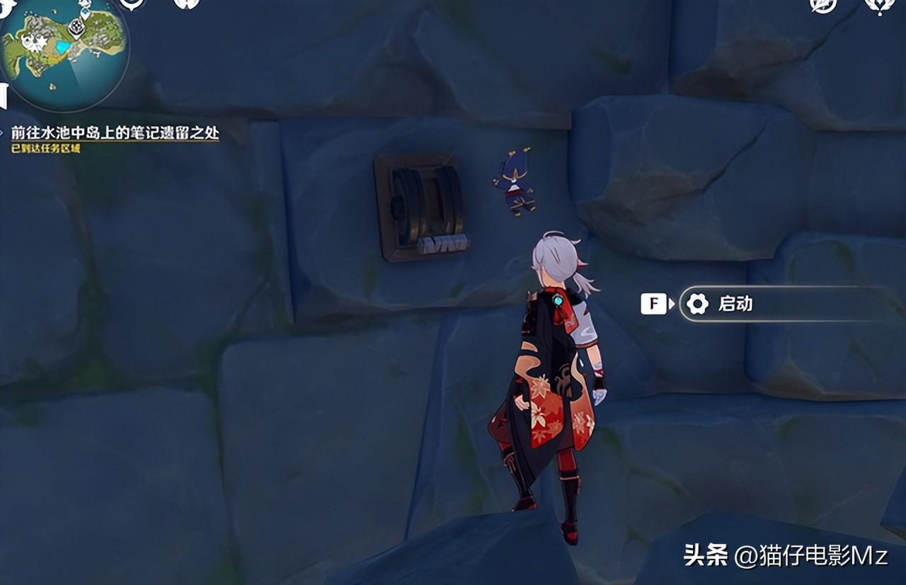 原神正因其徒劳隐藏任务怎么做（原神2.8解谜任务正因其徒劳详细攻略）