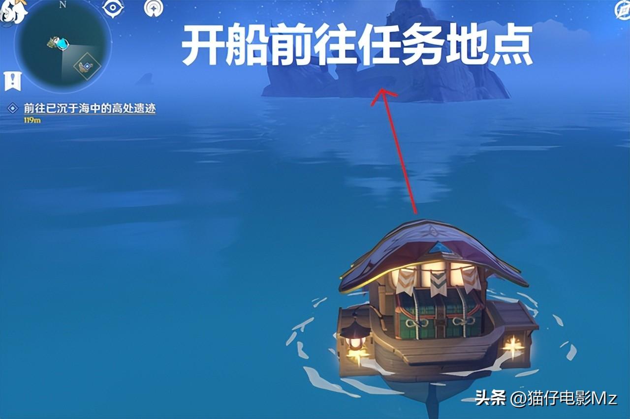 原神正因其徒劳隐藏任务怎么做（原神2.8解谜任务正因其徒劳详细攻略）