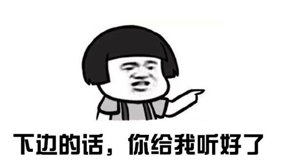 王者荣耀关系怎么建立（王者荣耀情侣关系建立教程）