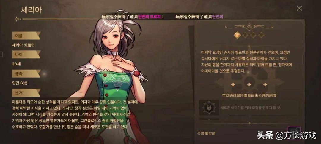 地下城与勇士手游搬砖攻略（地下城与勇士手游最新搬砖教学）