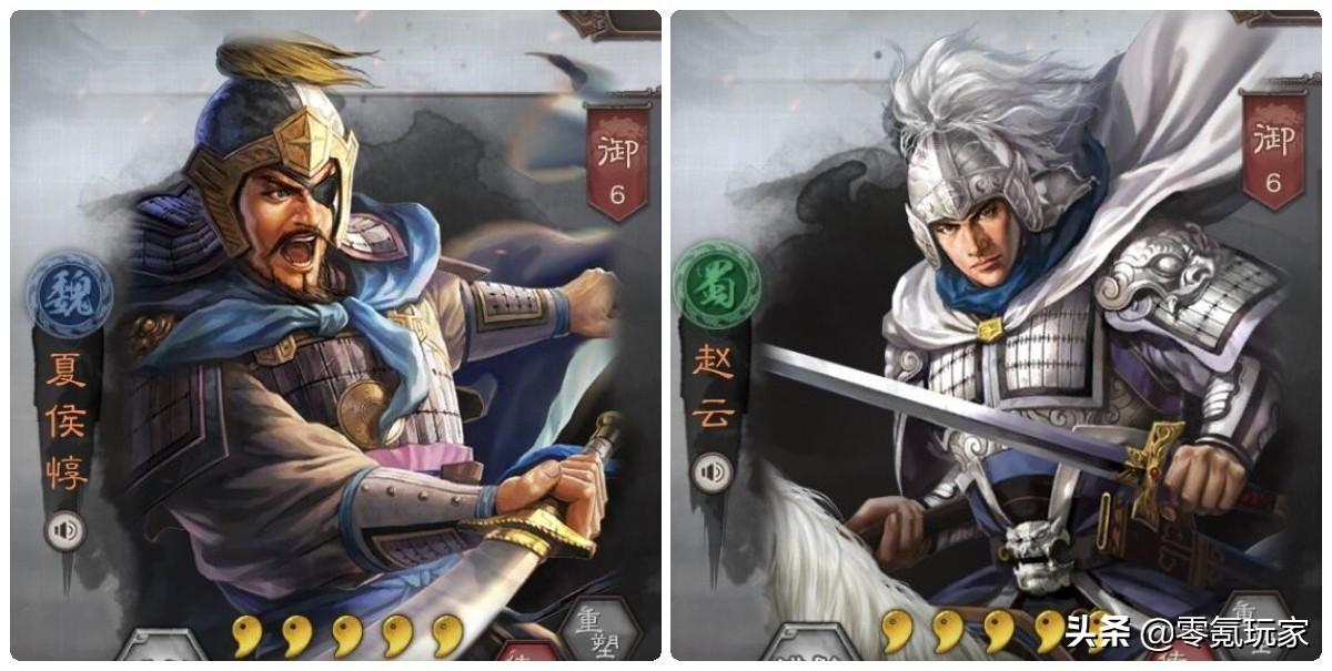 三国志战略版开荒攻略s8阵容（三国志战略版最稳定开荒阵容）
