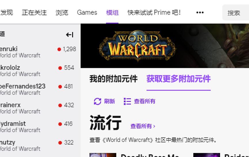 魔兽奶萨pvp属性选择（9.27奶萨pvp配装攻略）