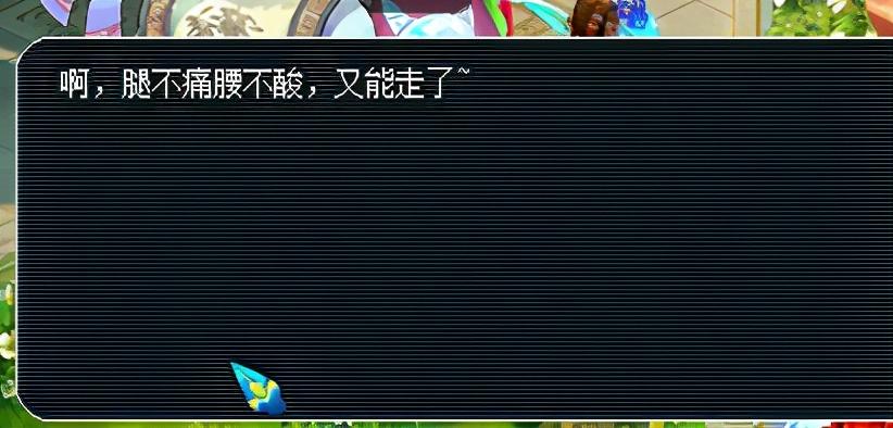 神器任务四神鼎之怨攻略（日常神器任务之四神鼎之怨怎么过）
