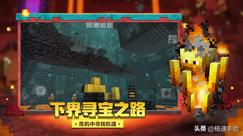 我的世界游戏都有哪些指令代码（2022我的世界最新指令代码大全）