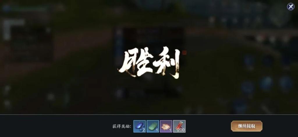 天涯明月刀身份选择（天涯明月刀手游平民选哪个身份好）