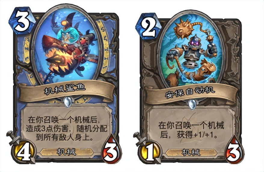 炉石传说法师卡组搭配（炉石传说标准法师卡组最新）