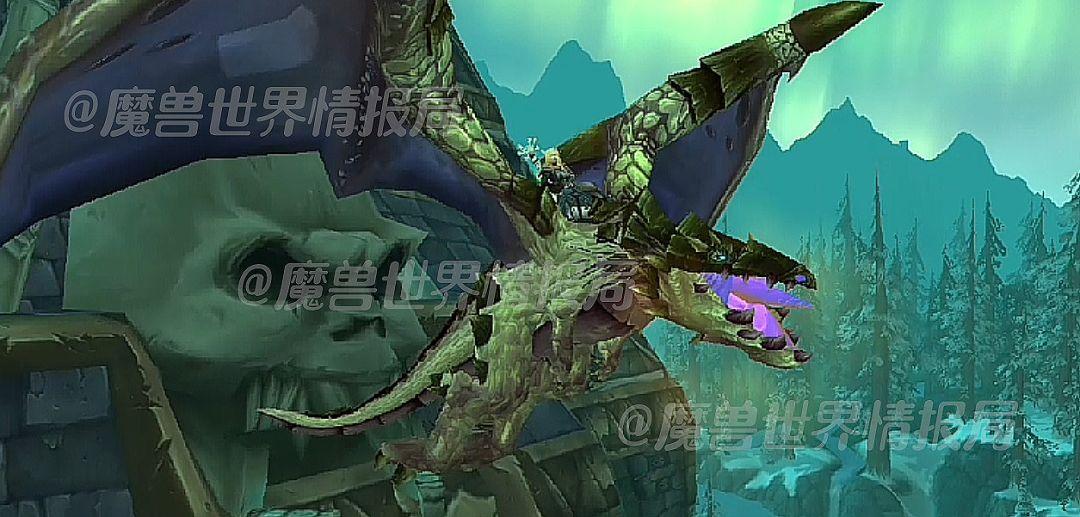 WLK九大始祖龙坐骑入手方式介绍（魔兽世界九大始祖龙坐骑如何获得）