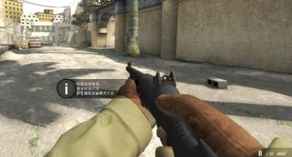 csgo职业选手持枪姿势（csgo持枪视角调整教学）