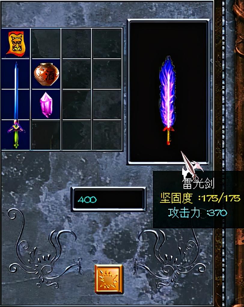 三国赵云传终极装备攻略（三国赵云传最终武器怎么练）