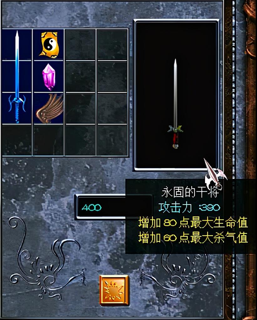 三国赵云传终极装备攻略（三国赵云传最终武器怎么练）
