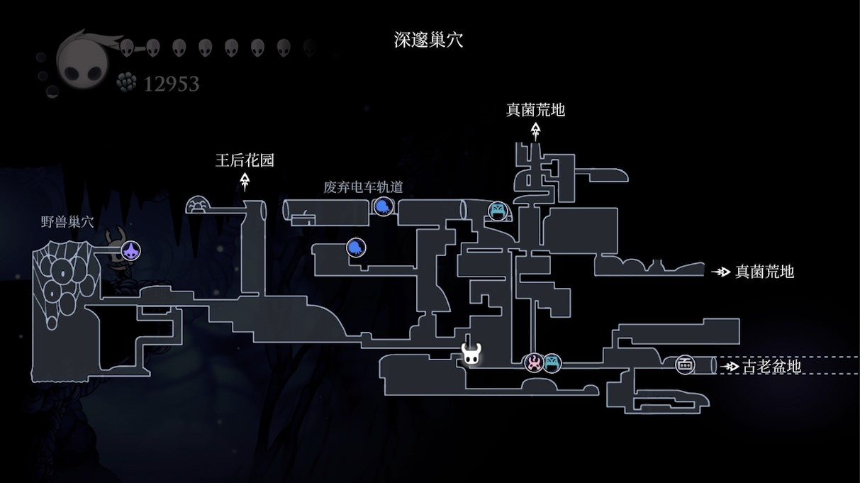 空洞骑士强化骨钉（空洞骑士哪里去升级骨钉）