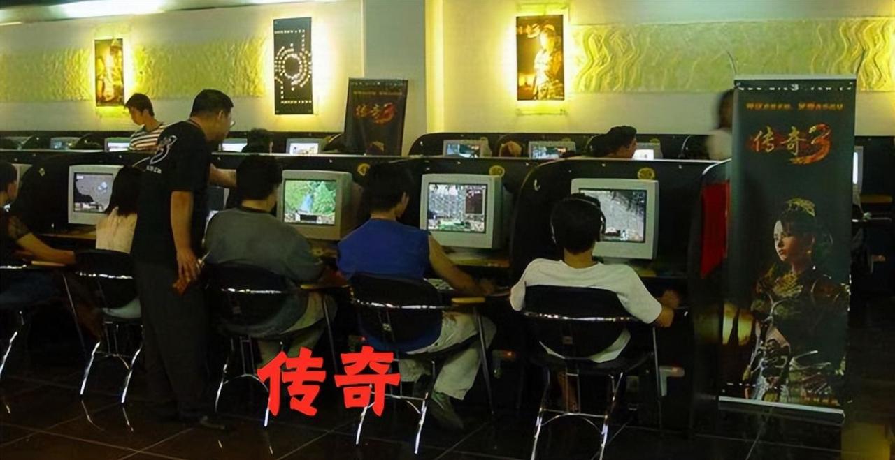 端游大型游戏排行榜（2022端游网吧数据排名）