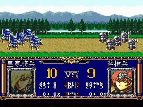 梦幻模拟战2隐藏物品（梦幻模拟战2隐藏物品一览表）