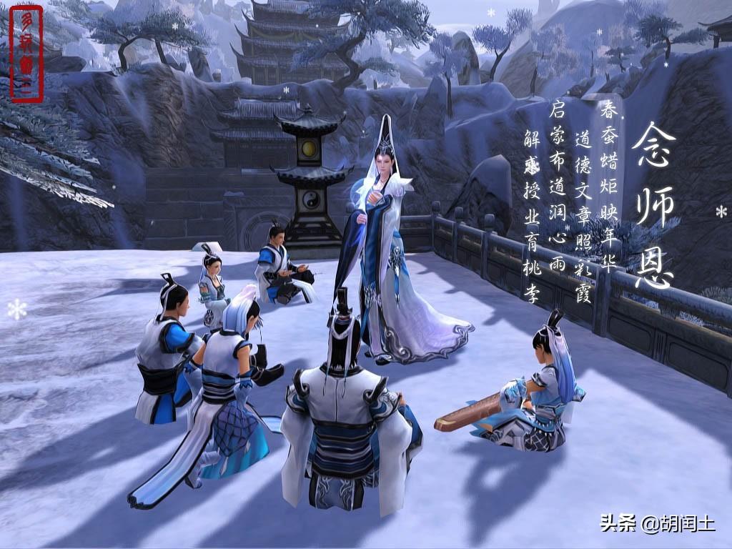 剑三风起稻香攻略（剑网3秘境任务声望技巧）