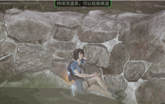 明日之后采集火山灰的条件（明日之后如何快速采集火山灰）
