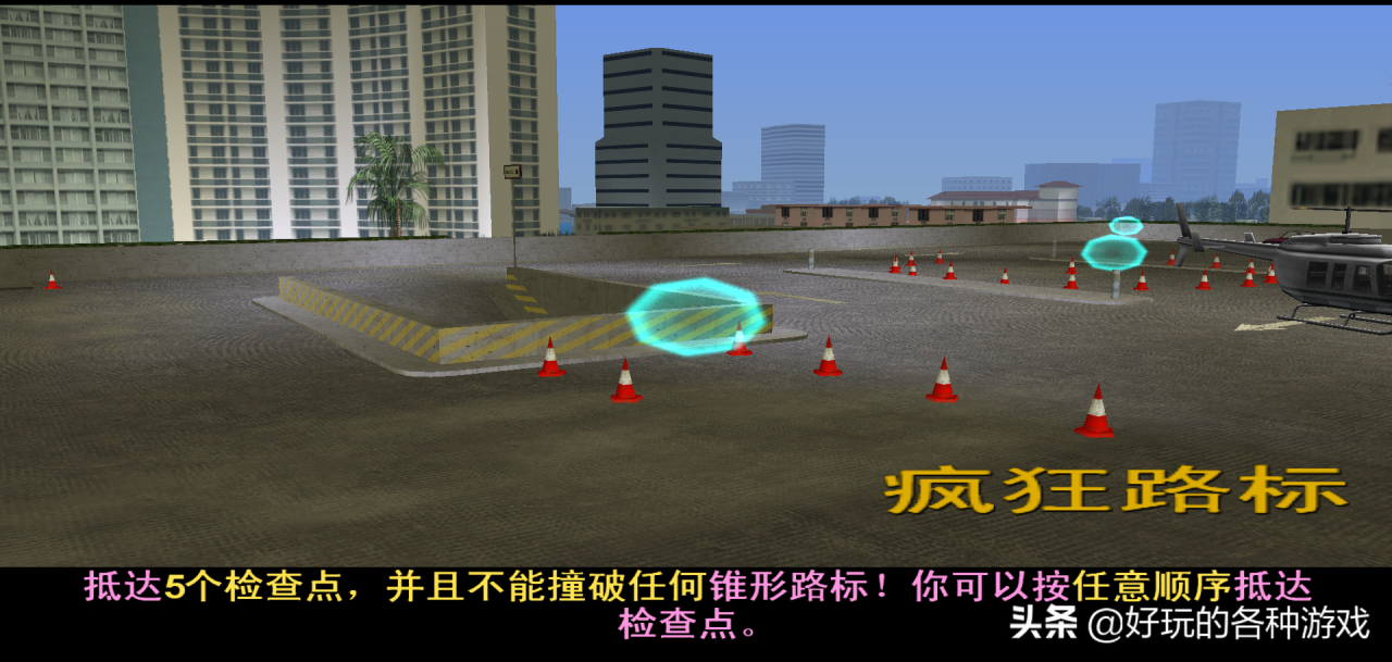 gta线上模式单人挣钱（GTA罪恶都市赚钱攻略）