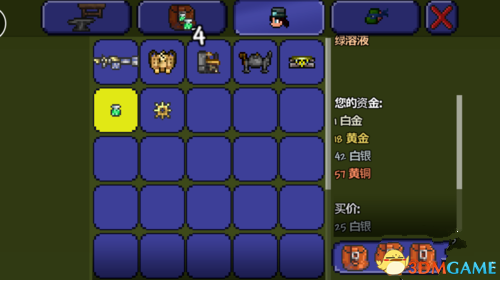 泰拉瑞亚环境枪的子弹怎么获得（环境改造枪获得方法和作用）