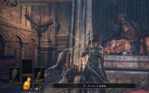 黑暗之魂3洗点方法介绍（黑暗之魂3洗点契约在哪里）