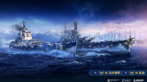 战舰世界开放全新S系航母介绍（战舰世界S系航空母舰教学）