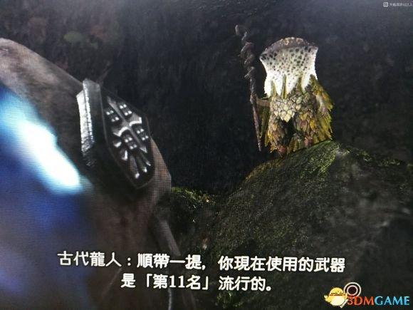 怪物猎人世界武器排行2022（怪物猎人世界武器使用率排名及配装）