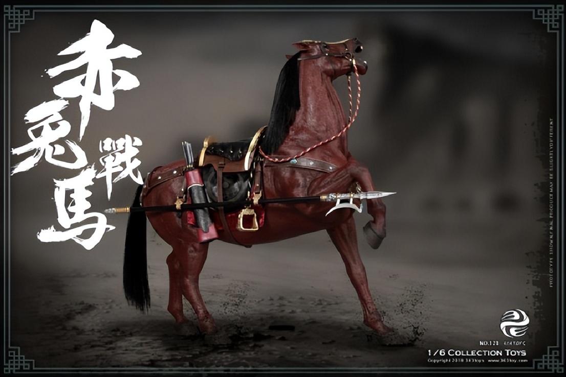 三国群英传2赤兔马如何获得（三国群英传2赤兔马获得方法）