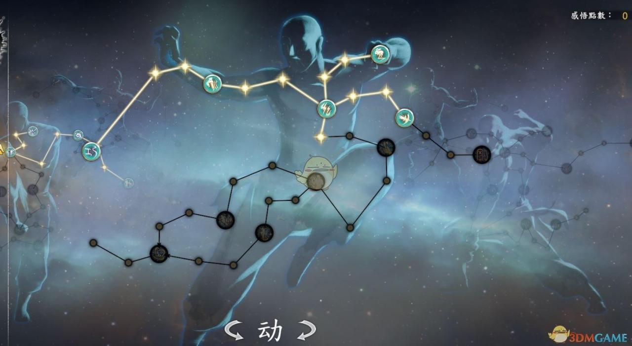 河洛群侠传世界mod护甲怎么打造（河洛群侠传全护甲打造攻略）