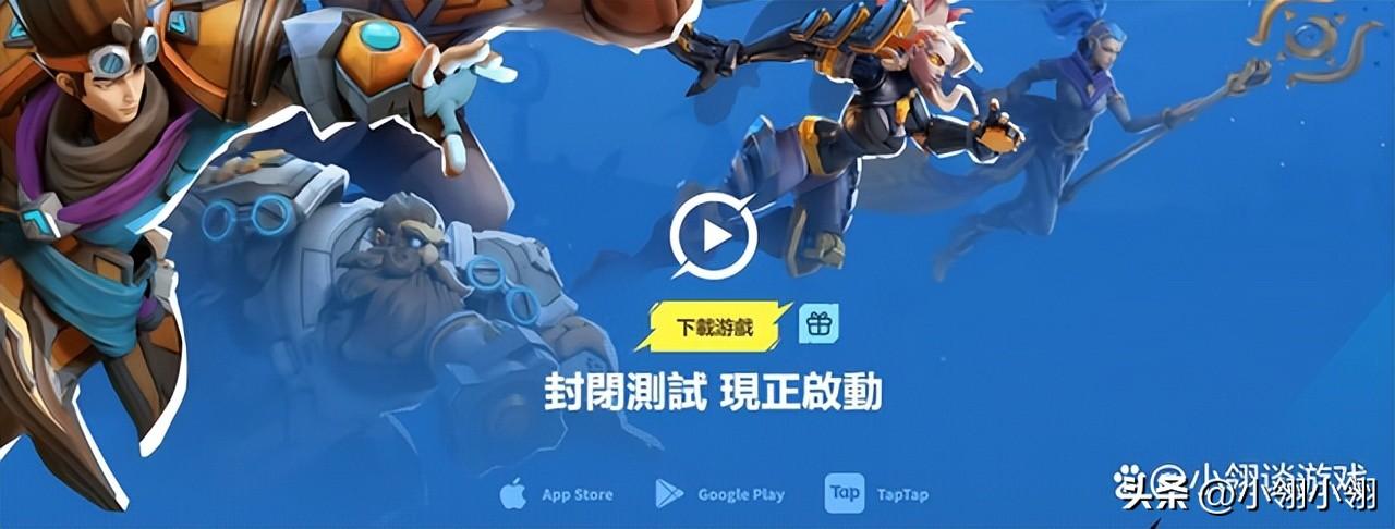 火炬之光无限最强的流派构建（火炬之光最爽职业介绍）