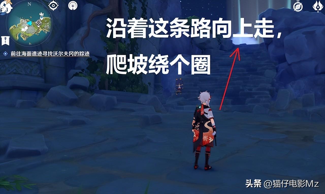原神正因其徒劳隐藏任务怎么做（原神2.8解谜任务正因其徒劳详细攻略）
