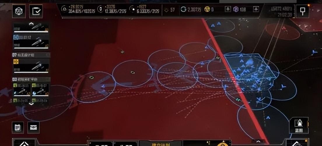 无尽的拉格朗日集结后怎么进攻（无尽的拉格朗日进城市打法攻略）