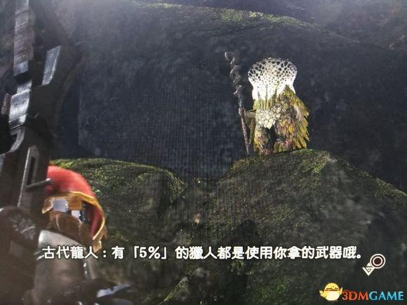 怪物猎人世界武器排行2022（怪物猎人世界武器使用率排名及配装）