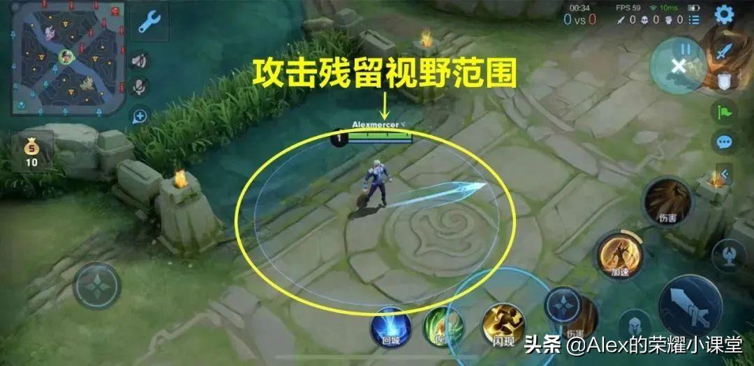 了解王者荣耀上分小技巧（王者荣耀视野机制大揭秘）