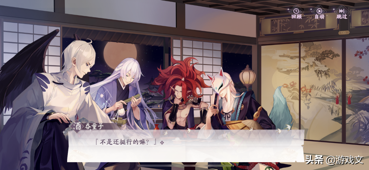 阴阳师百闻牌攻略第2章（百闻牌秘闻第五章2关详细教学）