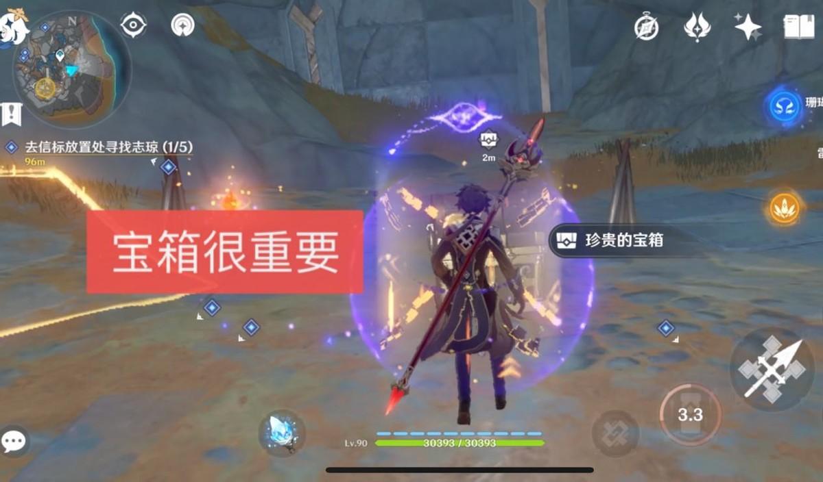 原神地图探索度怎么提升（原神如何让地图探索达到100%）