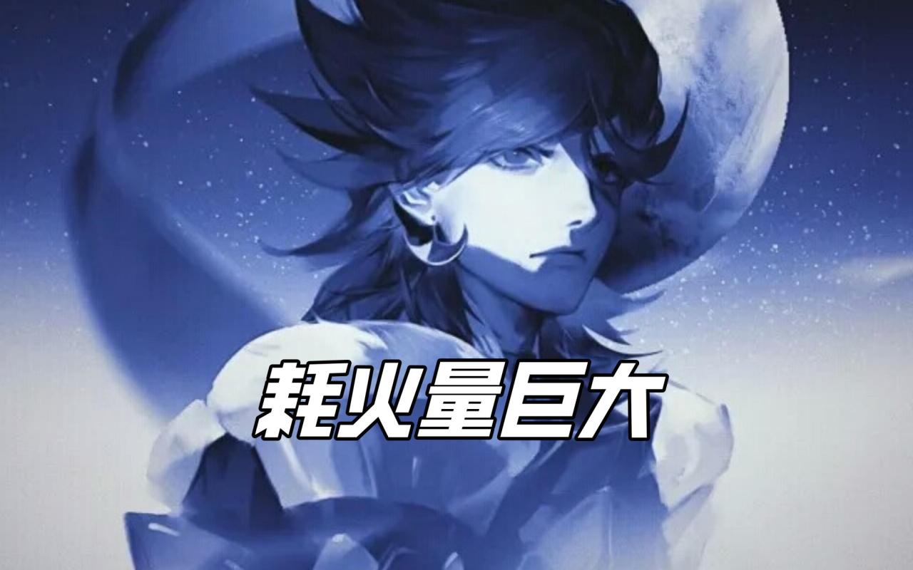 阴阳师刷狗粮最厉害的式神是谁（阴阳师狗粮队长排名）
