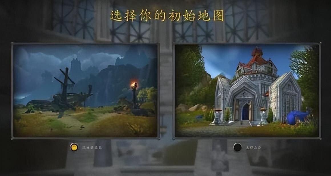 魔兽世界10.0前夕快速练级攻略（正式服奥格瑞玛如何去黑暗之门）